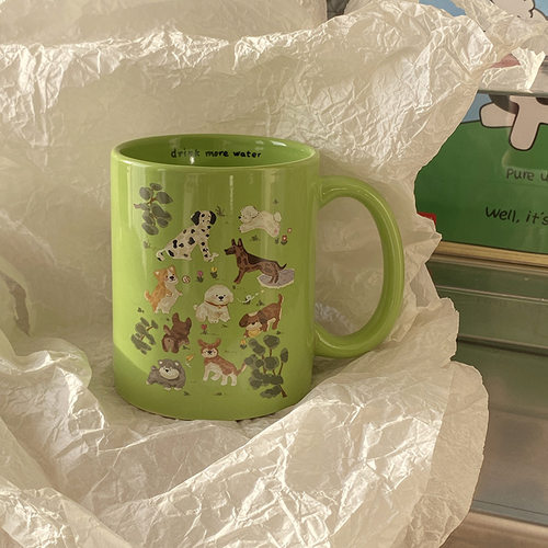 自制春天卡通踏青小狗马克杯陶瓷水杯可爱修勾绿色咖啡杯礼物