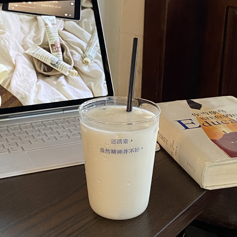 小众疼痛文学咖啡杯 创意文字水杯 简约诗歌耐高温玻璃杯 情侣杯