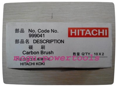 日立碳刷FD10SAFD16VB2DH28PCY