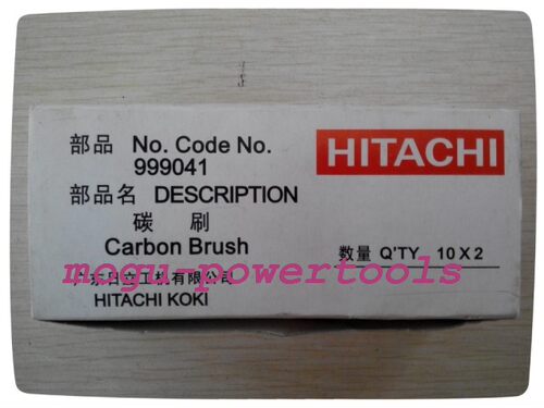 日立999041碳刷 FD10SA FD10VA FD16VB2 DH28PCY DH24PC3