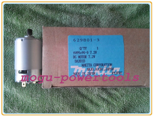 牧田6010DWE充电钻充电式起子机原装配件电机马达 629801-3