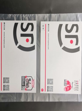 加厚大号14号自封袋60cmX40cm夹链袋收纳袋定制尺寸印刷