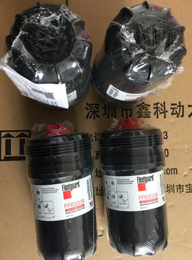 直销康明斯CUMMINS柴油机维修配件，康明斯燃油滤芯FF63009