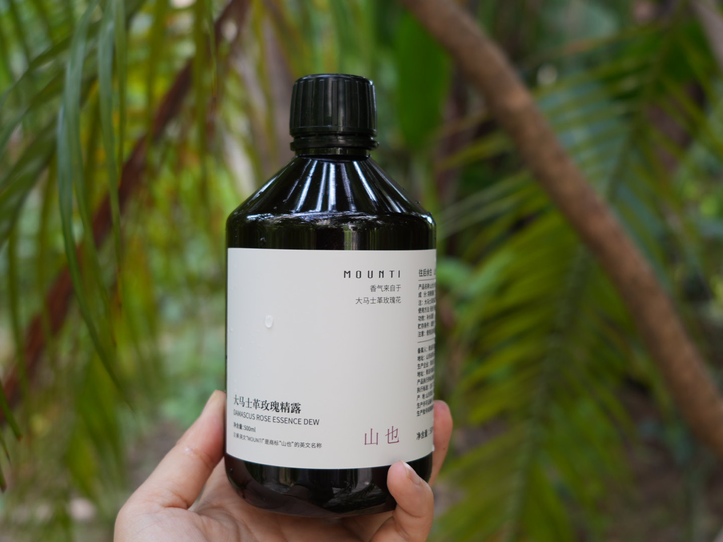 大马士革玫瑰纯露 500ml 藏地产区