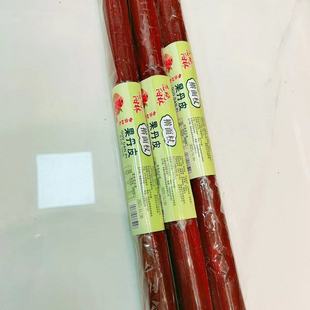 600g擀面杖超大果丹皮山楂卷果丹皮范晓阳林休闲零食46cm网红山楂