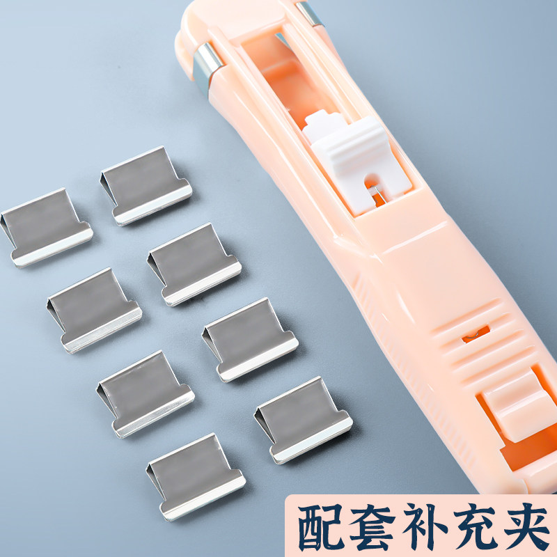 CHENGUANG 클립 푸셔 파일 작은 클립 편지지 고정 시험지 유물 바인딩 책 바인딩 골드 리필