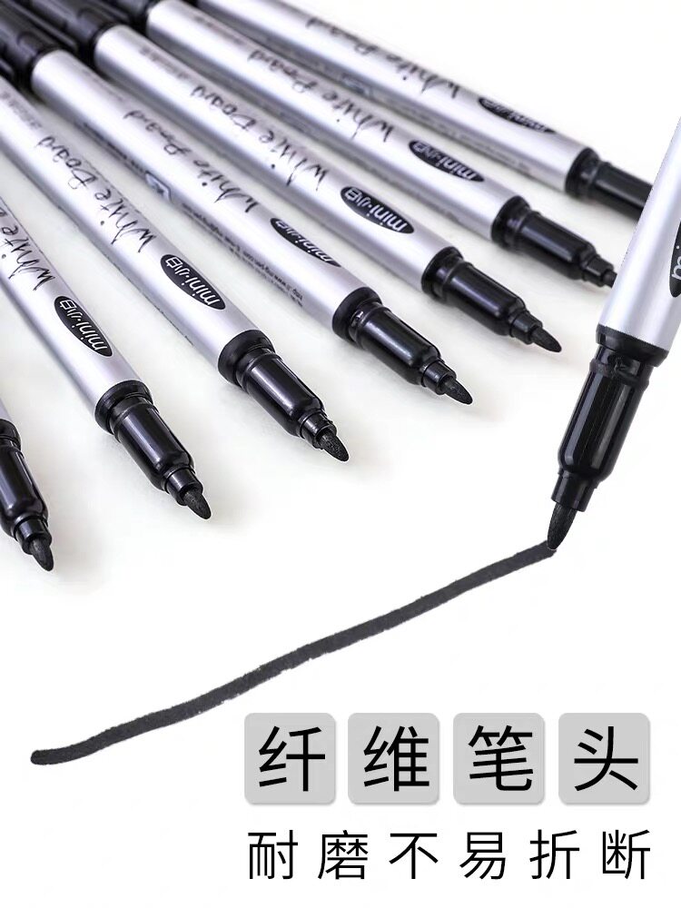 아침 햇살 작은 화이트 보드 펜 수성 지우기 쉬운 미세 헤드 25602 낙서 검정 빨강 파랑 어린이 색상