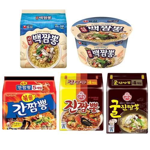 农心拉面海鲜味韩国袋装速食泡面