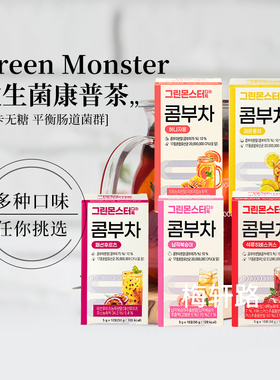 韩国直邮GREENMONSTER康普茶西柚百香果石榴水蜜桃健康低卡气泡饮
