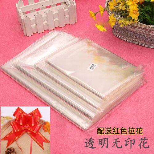 娃娃包装透明塑料袋防尘袋子