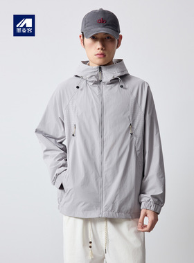 墨麦客户外运动休闲男士外套2026春季新款百搭透气男夹克81637