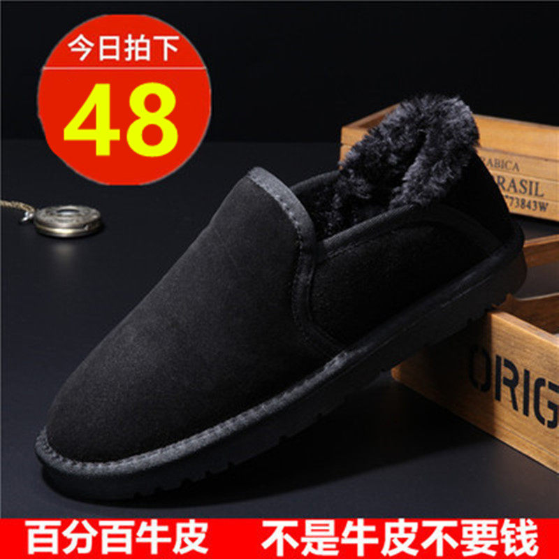 网友分享在meiguo.com的图片