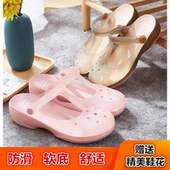 护士洞洞鞋 女孕妇包头凉鞋 夏防滑厚底果冻沙滩鞋 新款 外穿软底拖鞋