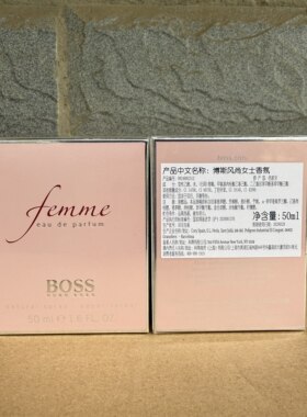 【专柜正品假一罚十】支持验货