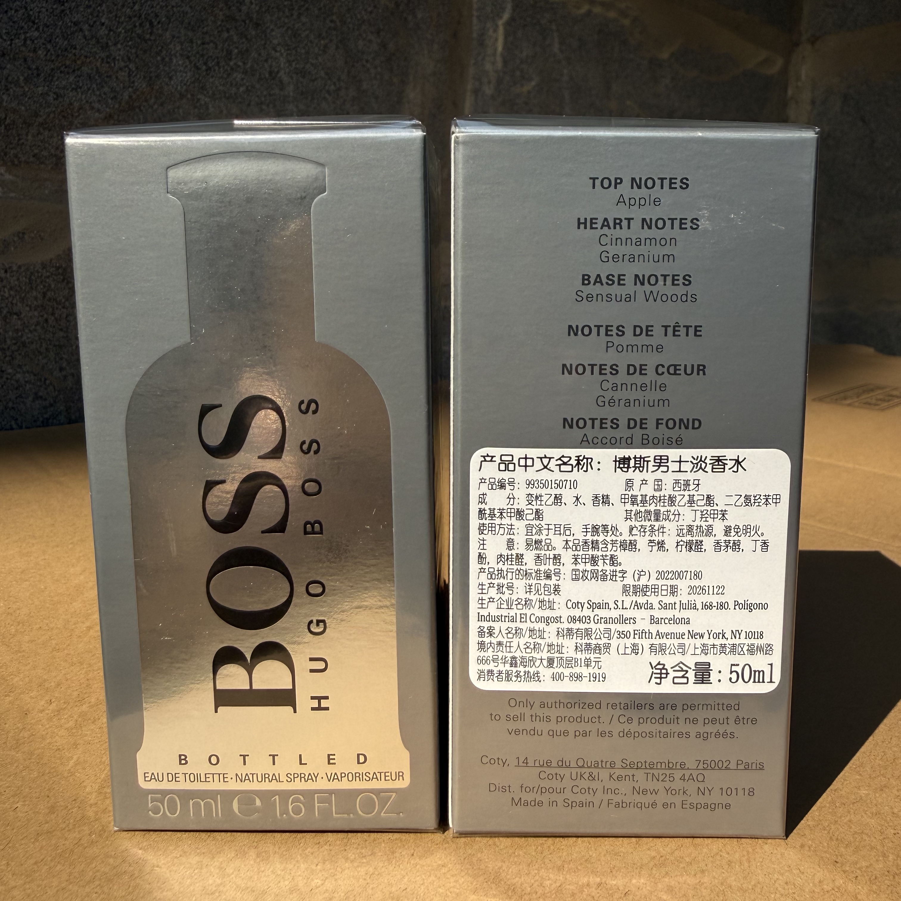 【手机实拍假一罚十】支持验货