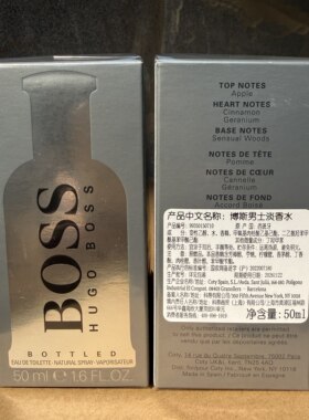 【手机实拍假一罚十】支持验货