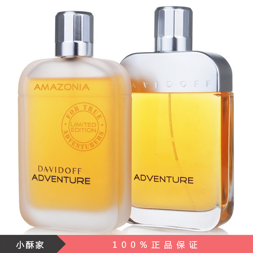 Davidoff/大卫杜夫追风骑士