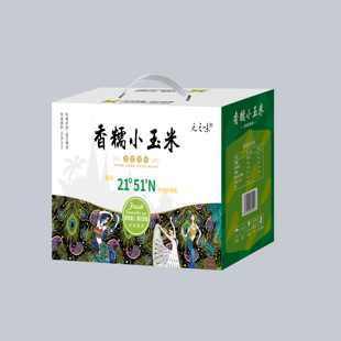 元之味香糯小玉米2000g正宗西双版纳非转基因真空包装玉米礼盒装