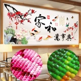 Живопись с бриллиантами Полный бриллиант Новый дом и шедевр гостиная Jiutu Jucai Zhu Emelcodery Paste 2021 Алмазная вышивка ручной работы ручной работы