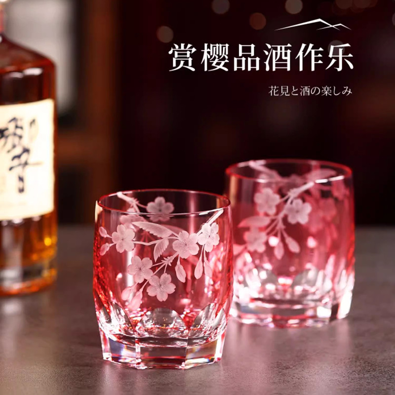 KAGAMI水晶玻璃威士忌酒杯洛克杯