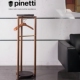 意大利PINETTI 创意简约胡桃木衣帽架试衣挂镜挂衣架 Achille欧式