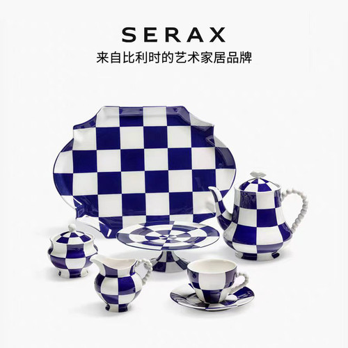 比利时SeraxLesObjets杯碟茶壶