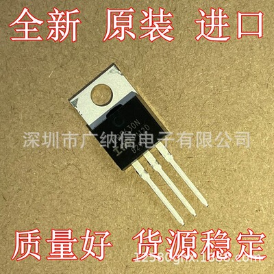 全新原装IRF630N场效应管200V95A
