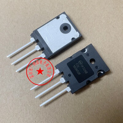 大功率MOS场效应管进口新品