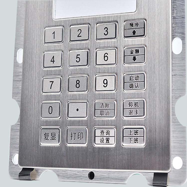 不锈钢防进水加油机键盘