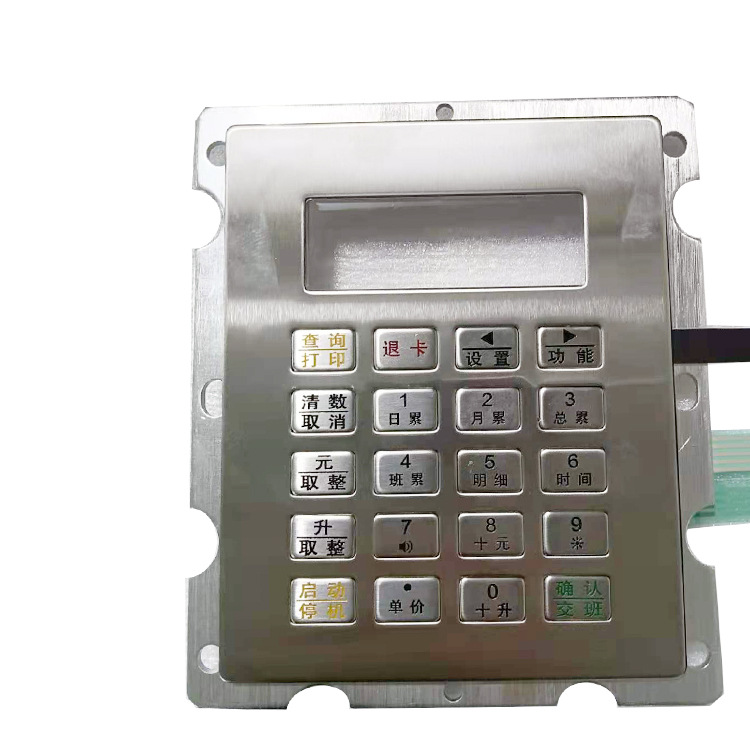 不锈钢防暴防水数字键盘