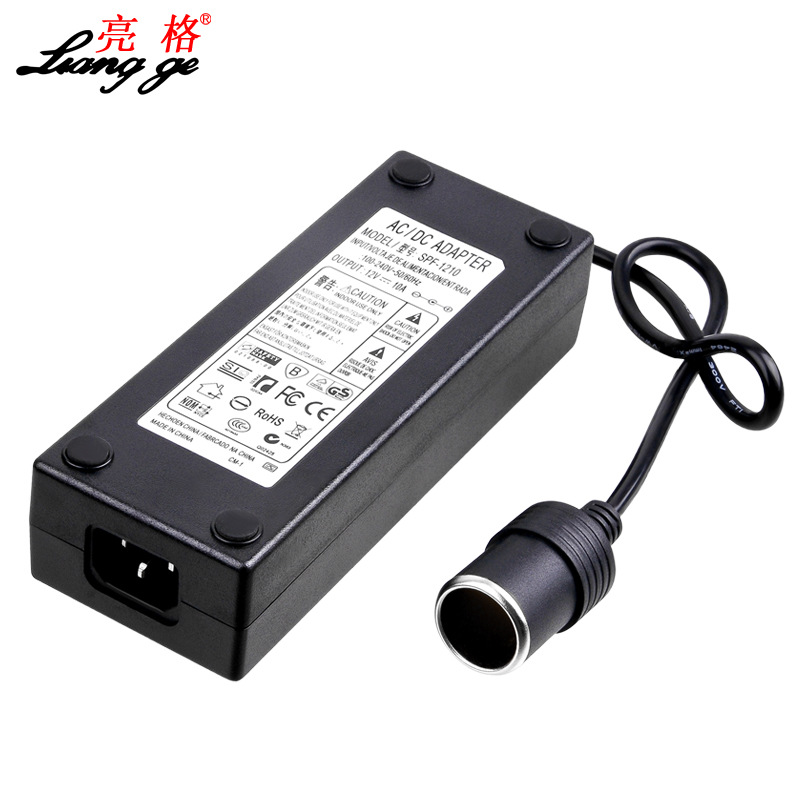 220V转12V大功率车载转换器