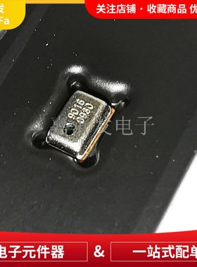 WMM7027ATSN0-4/R LGA WMM7027ATSN0 硅麦音频IC 2.751.850.90