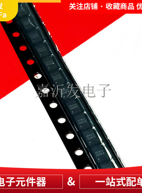 CW2015CSAD封装TDFN8 液晶电源 锂电池计量芯片 丝印2015CS