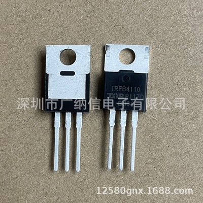 全新 IRFB4110 IRFB4110PBF IRF4410z IRF4710 IRF4310Z场效应管