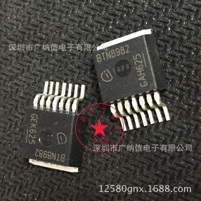 全新原装BTN8982TA电机驱动芯片