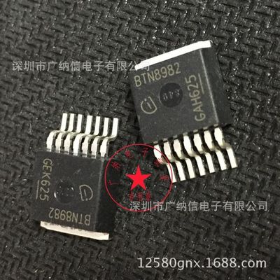 全新原装BTN8982TA电机驱动芯片