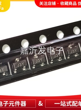 SOT-23 SS8050 S8550 9013 MMBT5401 5551 3904 2222 TL431 78L05