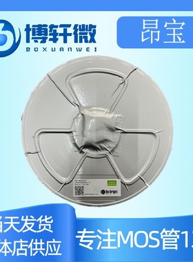 OB2570PCPA昂宝高性能QR模式主侧电源开关SOP-8操纵杆