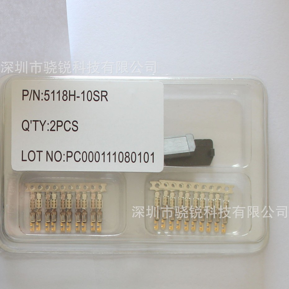 松下PLC接线端子AFP0807促销