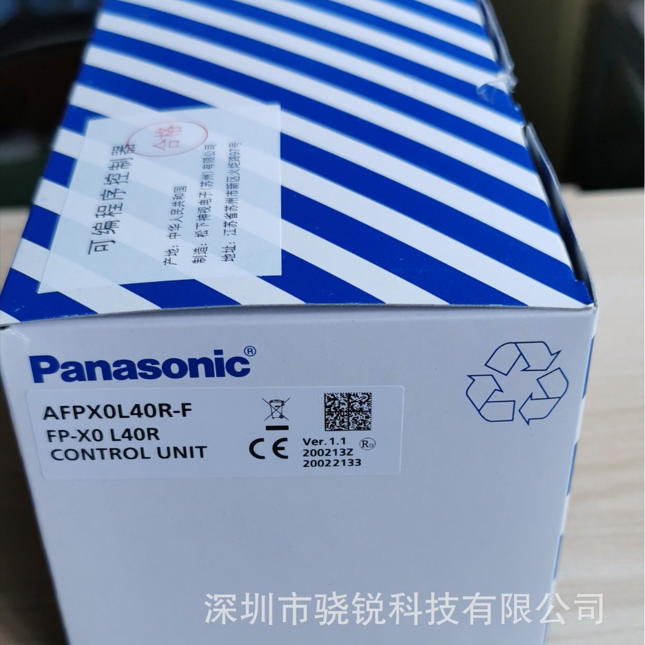 松下原装PLCAFPX0L60MR