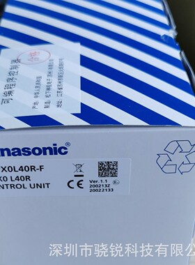 松下原装PLC  AFPX0L60MR