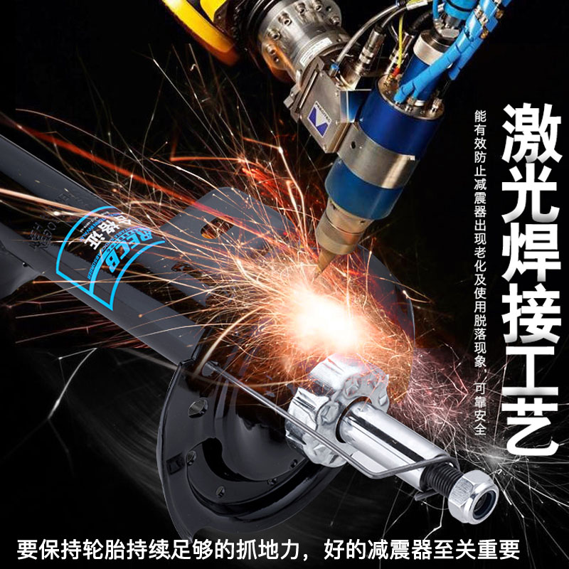 GX2避震金鹰美日豪情SUV美人豹优利欧英伦SC5后6前减震器原厂规格