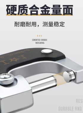 上工机械外径千分尺分厘卡0-25-50-75-100MM高精度螺旋测微仪器