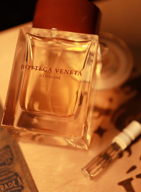 葆蝶家 BV illusione 幻境女士香水 幻觉男士香水 知性女友香水
