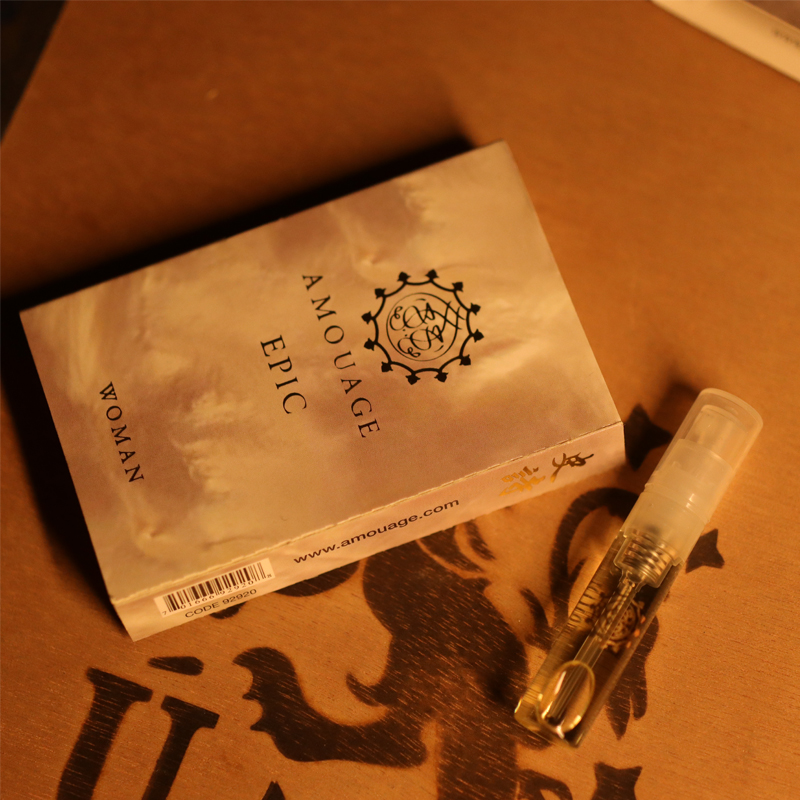 AMOUAGE爱慕史诗女士香水小样
