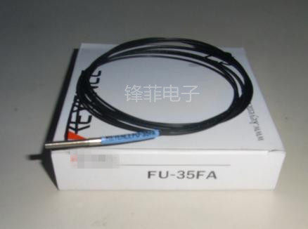 FU-35FA M3光纤传感器 光纤线 光纤管 光纤探头光电开关 质保一年