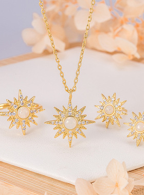 【太阳守护的星星】复古高级感轻奢六芒星戒指女镀金指环百搭项链