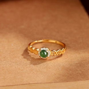 『财源滚滚』高仿天然翡翠戒指轻奢铜币蛋面百搭食指戒女神节礼物
