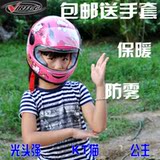 Poignées de vélo - Ref 2345803 Image 23