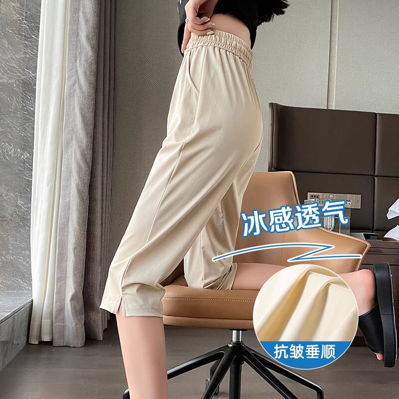 冰丝垂感七分运动裤女夏季薄款2025新款哈伦马裤休闲宽松爆款裤子